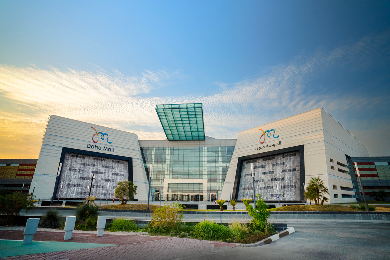 Doha Mall